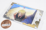 Itajaga ONE PIECE with Plamide LOG.4 [3.Sanji(R)]