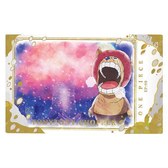 Itajaga ONE PIECE with Plamide LOG.4 [7.Tony Tony Chopper(R)]