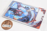 Itajaga ONE PIECE with Plamide LOG.4 [11.Jinbe(N)]