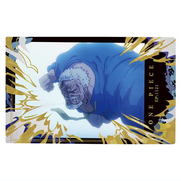 Itajaga ONE PIECE with Plamide LOG.4 [15.Monkey D. Garp(SR)]