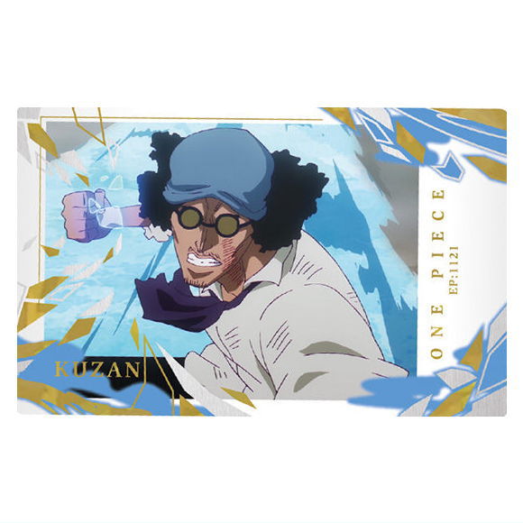 Itajaga ONE PIECE with Plamide LOG.4 [16.Kuzan(R)]
