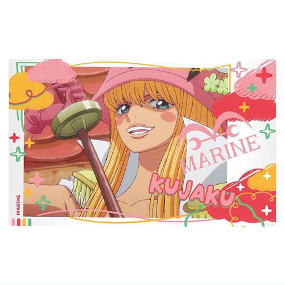 Itajaga ONE PIECE with Plamide LOG.4 [20.Kujaku(N)]
