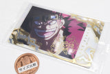 Itajaga ONE PIECE with Plamide LOG.4 [22.Eustass Kid(R)]