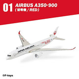 JAL Wing Collection 7 Plus [1.AIRBUS A350-900 (Unit 0 / RED)]