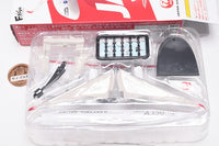 JAL Wing Collection 7 Plus [2.AIRBUS A350-900 (Unit 2 / SILVER)]