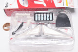 JAL Wing Collection 7 Plus [2.AIRBUS A350-900 (Unit 2 / SILVER)]