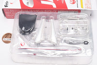 JAL Wing Collection 7 Plus [4.BOEING 767-300 (Old Painting)]