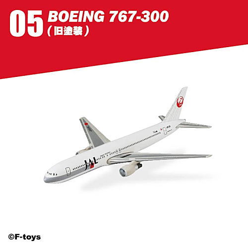 JAL Wing Collection 7 Plus [5.BOEING 767-300 (Old Painting)]