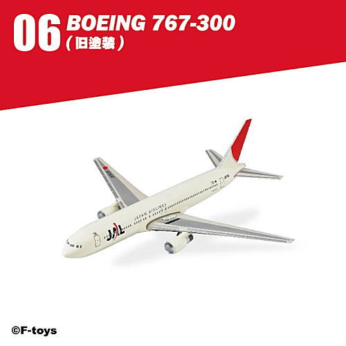 JAL Wing Collection 7 Plus [6.BOEING 767-300 (Old Painting)]