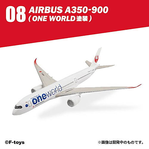 JAL Wing Collection 7 Plus [8.AIRBUS A350-900 (ONE WORLD Painting)]