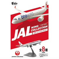 JAL Wing Collection 7 Plus [All 8 type set(Full Complete)]