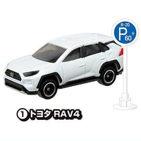 Tomica Road Sign Set Part.15 [1.Toyota RAV4]