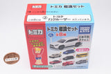 Tomica Road Sign Set Part.15 [2.Toyota FJ Cruiser]