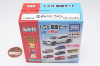 Tomica Road Sign Set Part.15 [3.Daihatsu Copen]