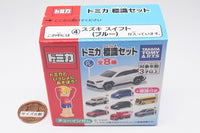 Tomica Road Sign Set Part.15 [4.Suzuki Swift (Blue)]