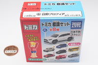 Tomica Road Sign Set Part.15 [6.Hino Profia]