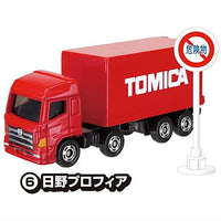 Tomica Road Sign Set Part.15 [6.Hino Profia]
