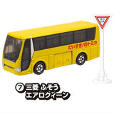 Tomica Road Sign Set Part.15 [7.Mitsubishi Fuso Aero Queen]