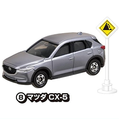 Tomica Road Sign Set Part.15 [8.Mazda CX-5]