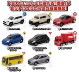 Tomica Road Sign Set Part.15 [All 8 type set(Full Complete)]