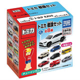 Tomica Road Sign Set Part.15 [All 8 type set(Full Complete)]