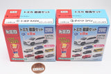 Tomica Road Sign Set Part.15 [Assorted 2 type set (1.Toyota RAV4/3.Daihatsu Copen)]