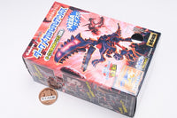 Dark Mega Honehonezaurus 2025 Dark Mega Honehone Behemoth Appearance edition [1.Dark Mega Giganotosaurus]