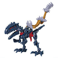 Dark Mega Honehonezaurus 2025 Dark Mega Honehone Behemoth Appearance edition [1.Dark Mega Giganotosaurus]