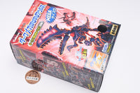 Dark Mega Honehonezaurus 2025 Dark Mega Honehone Behemoth Appearance edition [2.Dark Mega Styracosaurus]