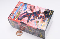 Dark Mega Honehonezaurus 2025 Dark Mega Honehone Behemoth Appearance edition [3.Dark Mega Plesiosaurus]