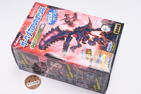 Dark Mega Honehonezaurus 2025 Dark Mega Honehone Behemoth Appearance edition [4.Dark Mega Dilophosaurus]