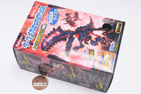 Dark Mega Honehonezaurus 2025 Dark Mega Honehone Behemoth Appearance edition [5.Dark Mega Honehone Sabre-toothed Tiger]