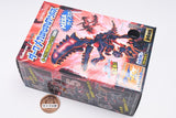 Dark Mega Honehonezaurus 2025 Dark Mega Honehone Behemoth Appearance edition [5.Dark Mega Honehone Sabre-toothed Tiger]