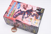 Dark Mega Honehonezaurus 2025 Dark Mega Honehone Behemoth Appearance edition [6.Dark Mega Honehone Warrior]