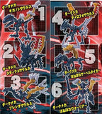 Dark Mega Honehonezaurus 2025 Dark Mega Honehone Behemoth Appearance edition [All 6 type set(Full Complete)]