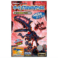 Dark Mega Honehonezaurus 2025 Dark Mega Honehone Behemoth Appearance edition [All 6 type set(Full Complete)]