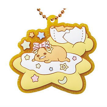 Sanrio Characters Pukkuri Rubber Mascot Gummi Part.6 [15.Gudetama]