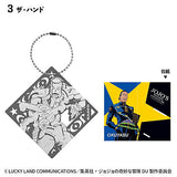 JoJo's Bizarre Adventure Diamond Is Unbreakable Metal Book Marker [3.The Hand]