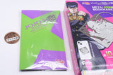 JoJo's Bizarre Adventure Diamond Is Unbreakable Metal Book Marker [4.Heaven's Door]