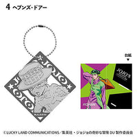 JoJo's Bizarre Adventure Diamond Is Unbreakable Metal Book Marker [4.Heaven's Door]