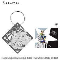 JoJo's Bizarre Adventure Diamond Is Unbreakable Metal Book Marker [5.Star Platinum]