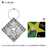JoJo's Bizarre Adventure Diamond Is Unbreakable Metal Book Marker [6.Harvest]