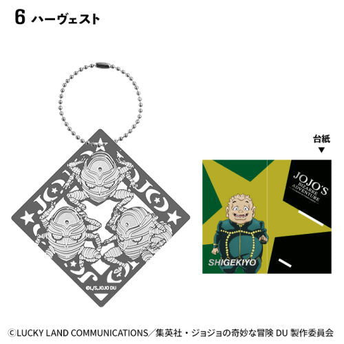 JoJo's Bizarre Adventure Diamond Is Unbreakable Metal Book Marker [6.Harvest]