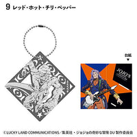 JoJo's Bizarre Adventure Diamond Is Unbreakable Metal Book Marker [9.Red Hot Chili Pepper]