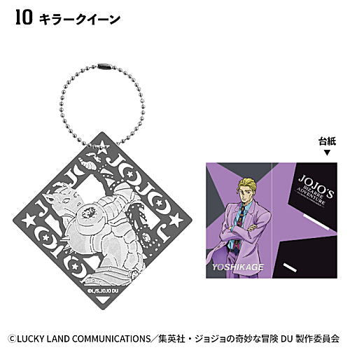 JoJo's Bizarre Adventure Diamond Is Unbreakable Metal Book Marker [10.Killer Queen]