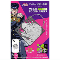 JoJo's Bizarre Adventure Diamond Is Unbreakable Metal Book Marker [All 10 type set(Full Complete)]