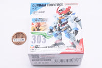 FW GUNDAM CONVERGE #27 [1.(303)GQuuuuuuX]