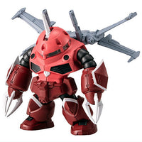 FW GUNDAM CONVERGE #27 [2.(304)Z'Gok (SEED FREEDOM Ver.)]
