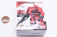 FW GUNDAM CONVERGE #27 [3.(305)Char's High Mobility Zaku II]