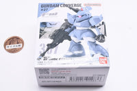 FW GUNDAM CONVERGE #27 [5.(307)Gelgoog Cannon]